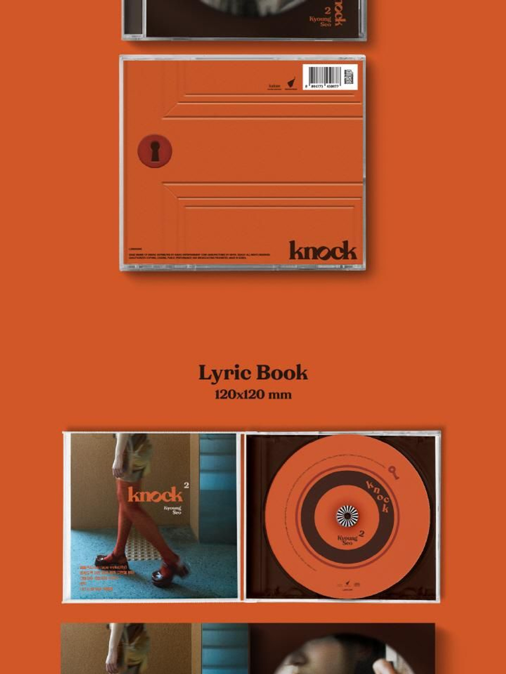 Альбом KYOUNG SEO - Knock 2nd Mini Album