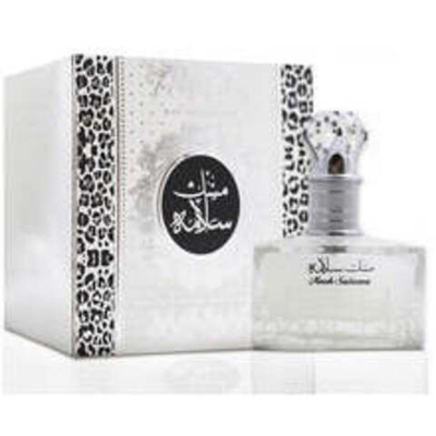 Musk Salama EDP
