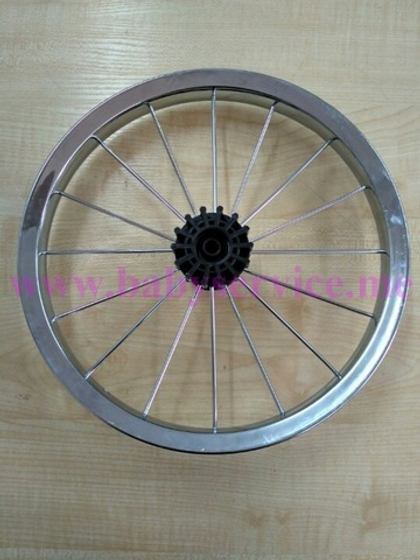 Диск задний 14 серебро