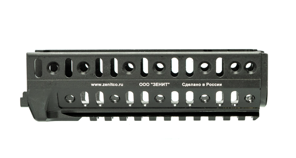 Цевье на  РПК Б-20У, Зенит