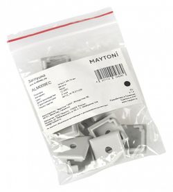 Заглушка для профиля Maytoni  ALM009EC