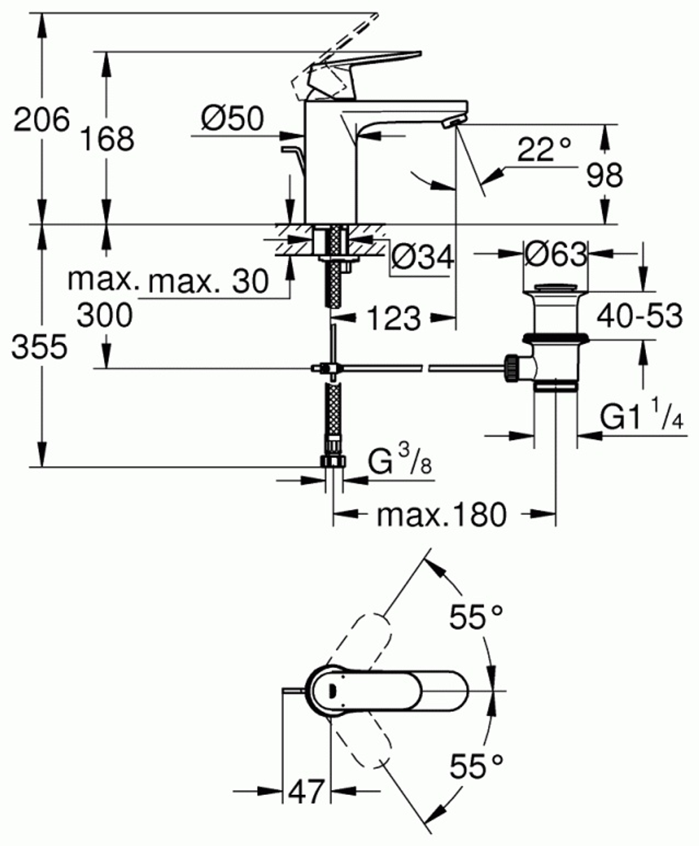 Комплект смесителей GROHE Eurosmart Cosmopolitan для раковины (23325000), ванны (32831000) с душевым гарнитуром и полкой (27926001), хром (1000179)