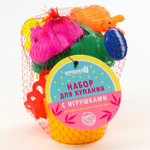 Набор для купания: лейка + игрушки 5шт, виды и цвет МИКС