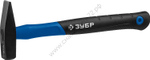 ЗУБР Фибергласс 200 г, Слесарный молоток, Профессионал (20020-02)