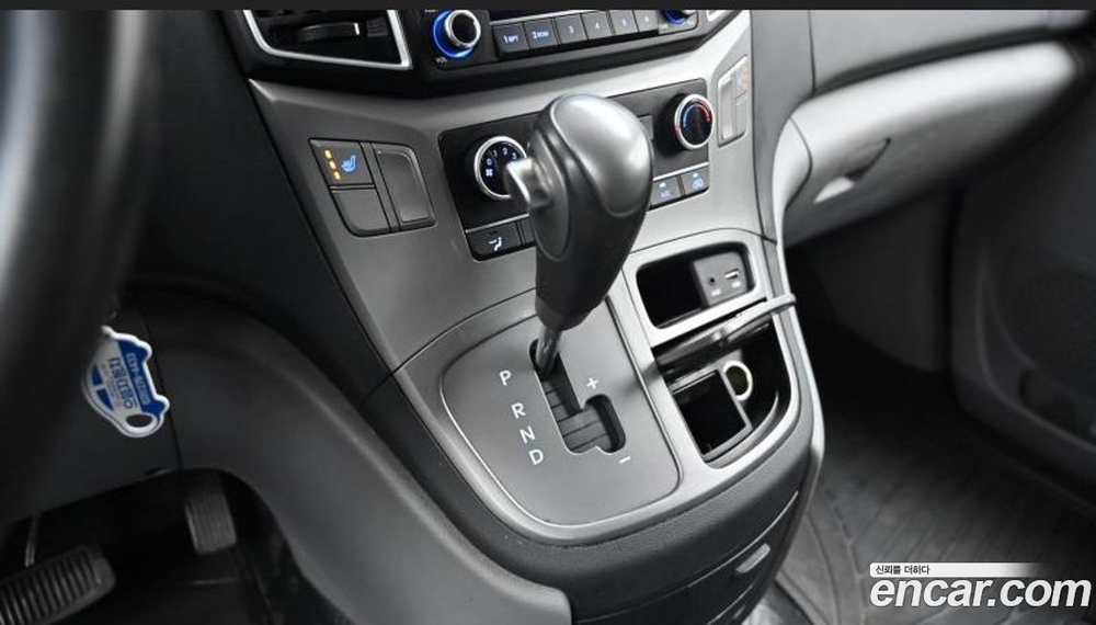 Hyundai The New Grand Starex 냉동차 (06.2020)
