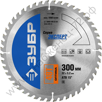 ЗУБР Оптима 300 x 32мм 48Т, диск пильный по дереву