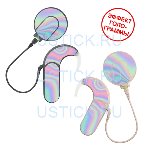 SONNET2 "Голограмма"