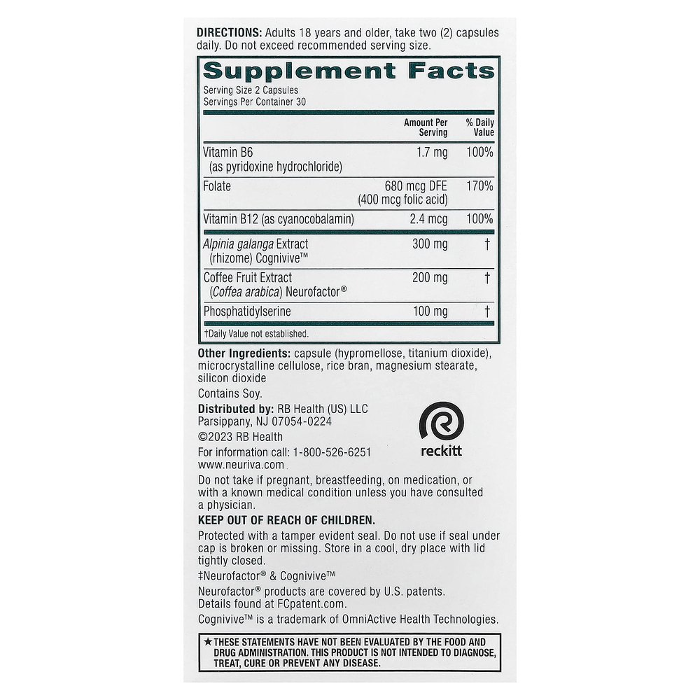 Schiff, Neuriva® Brain Health, Ultra, 60 капсул