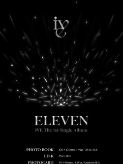 Альбом IVE - ELEVEN 1st Single Album RANDOM Version