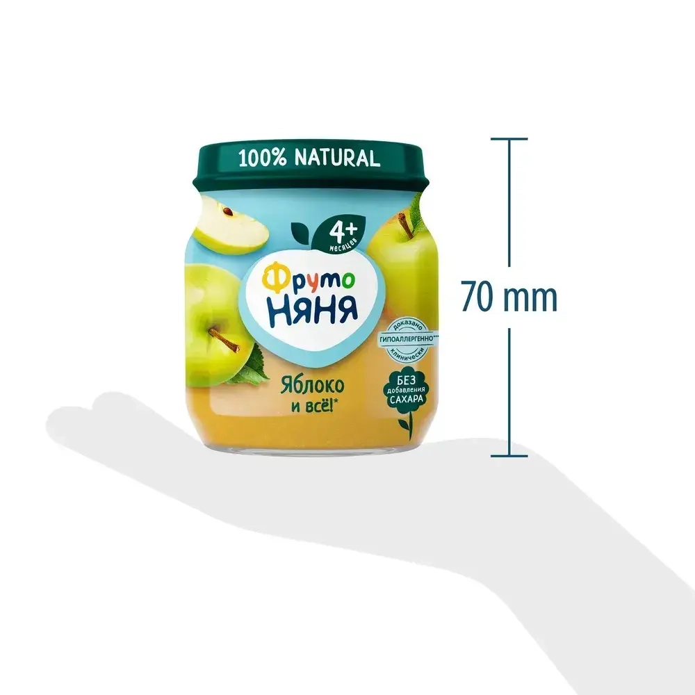 Пюре фруктовое ФрутоНяня с 4 месяцев, яблоко, 100 г