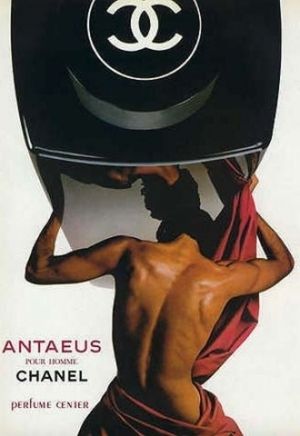 Chanel Antaeus