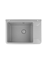Пластиковая техническая раковина COMPACT GREY