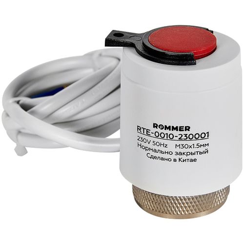 Сервопривод Rommer 230 В нормально закрытый, электротермический компактный (RTE-0010-230001)