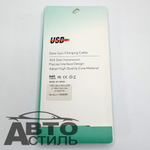Шнур USB - micro USB М5 (2Ам) угловой под кожу 184089