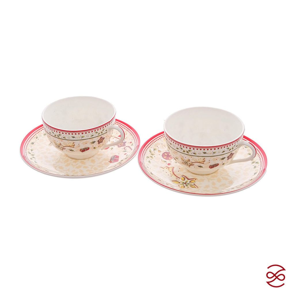 Чайная пара Repast Щелкунчик 310 мл