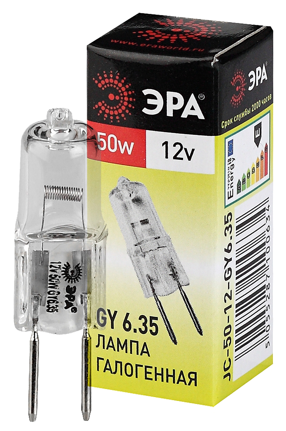 Лампа галогенная Эра JC-50W-12V GY6.35