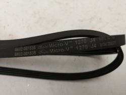 WF8590NMW9 кт114 Ремень привода 1270 J4 для стиральной машины Samsung WF8590NMW9 б/у