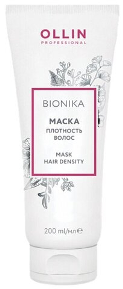 OLLIN BioNika Маска «Плотность волос» 200мл