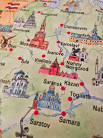 Плакаты A1 - комплект: Russian Federation, Body, The British Isles