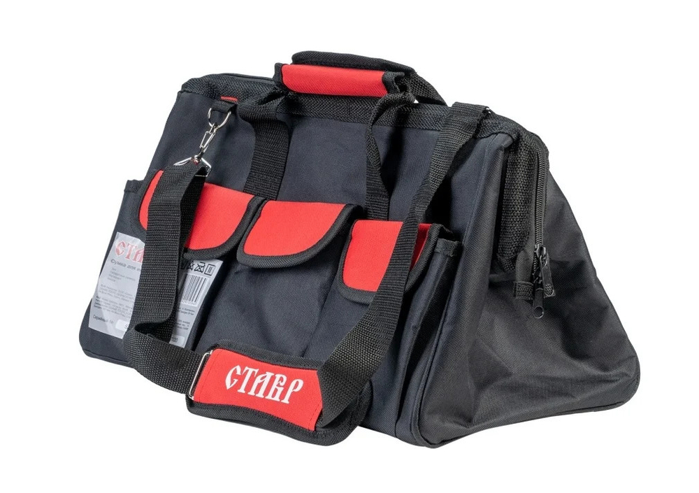 Сумка для инструментов закрытая №01 Ставр 46х25х30см