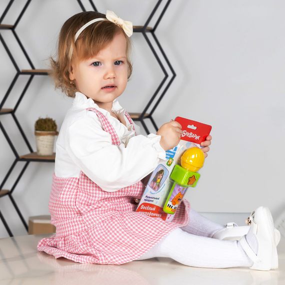 Музыкальный праздник (Веселый микрофончик)