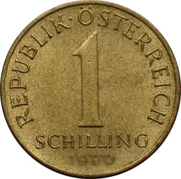 1 шиллинг 1959-2001 Австрия
