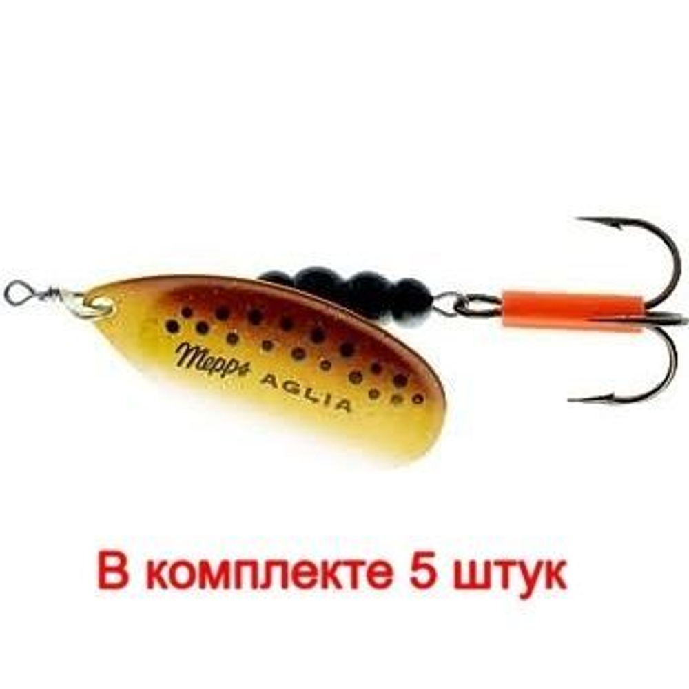 Блесна для рыбалки вращающаяся Mepps AGLIA FLUO, Micropigments Trout