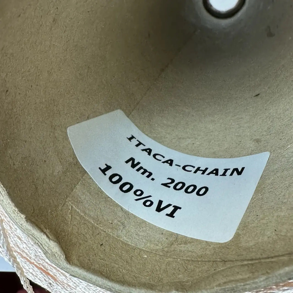 CHAIN - ITACA; 100% вискоза; 200м/100гр; цвет: розовый