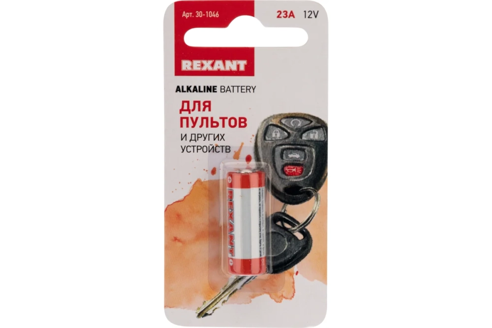 Батарейка REXANT 23A 12V 30-1046