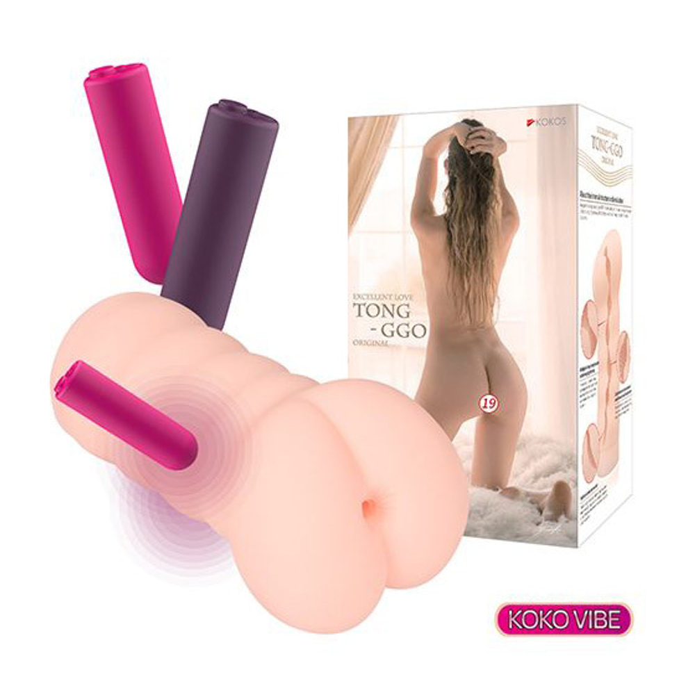 Телесный вибромастурбатор-анус 19см Kokos Tong-ggo Auto