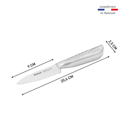 Овощной нож Tefal Precision 9 см K2890124