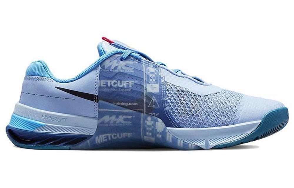 Кроссовки Nike Metcon 7