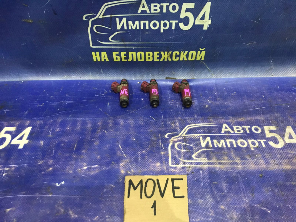 Форсунка топливная DAIHATSU MOVE 1999