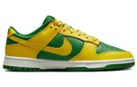 Nike Dunk Low Retro Reverse Brazil