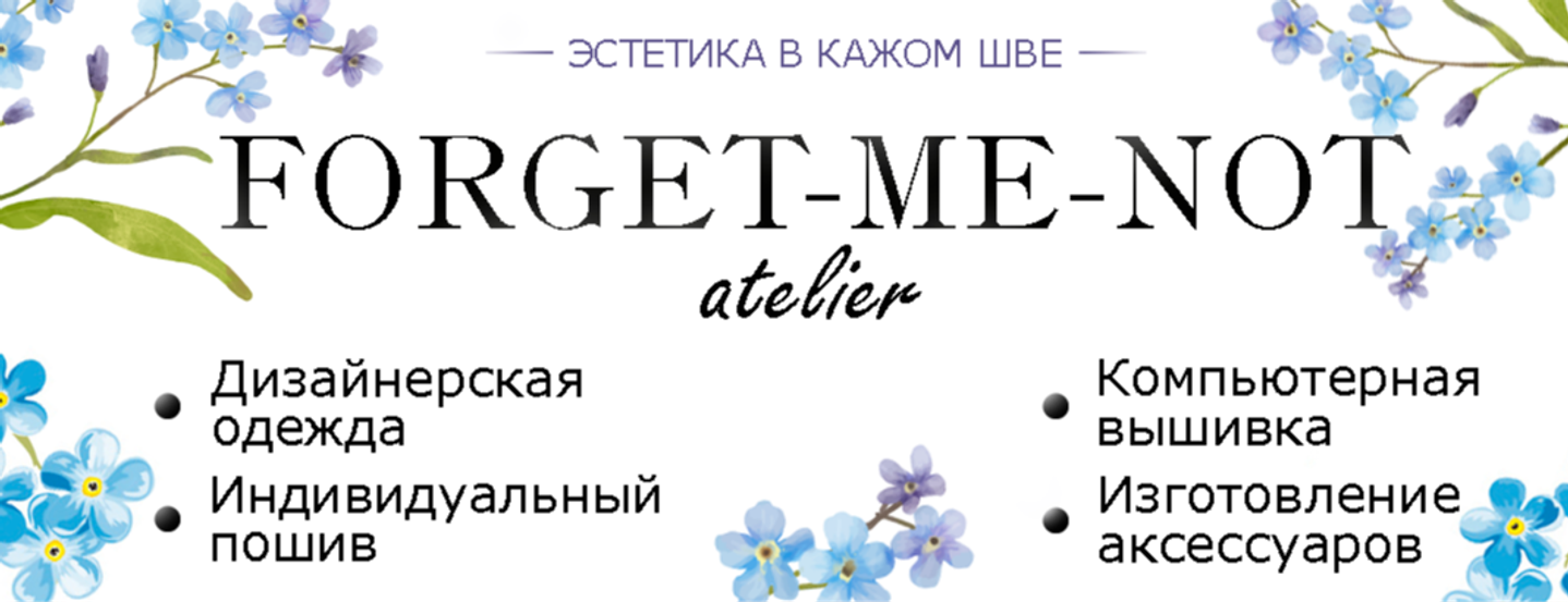 Скидки на детскую мебель 