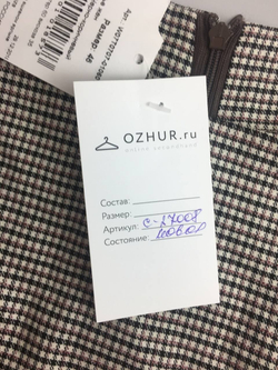 Платье DENIZA в клетку 46 размер, новое