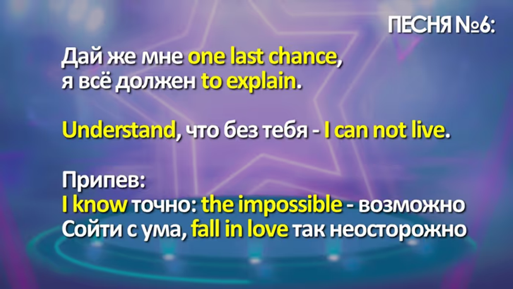 Жадный продюсер