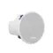 KEF Ci100.2QR White