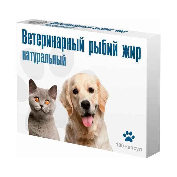 Рыбий жир №1 Вака Натуральный, 100 капсул