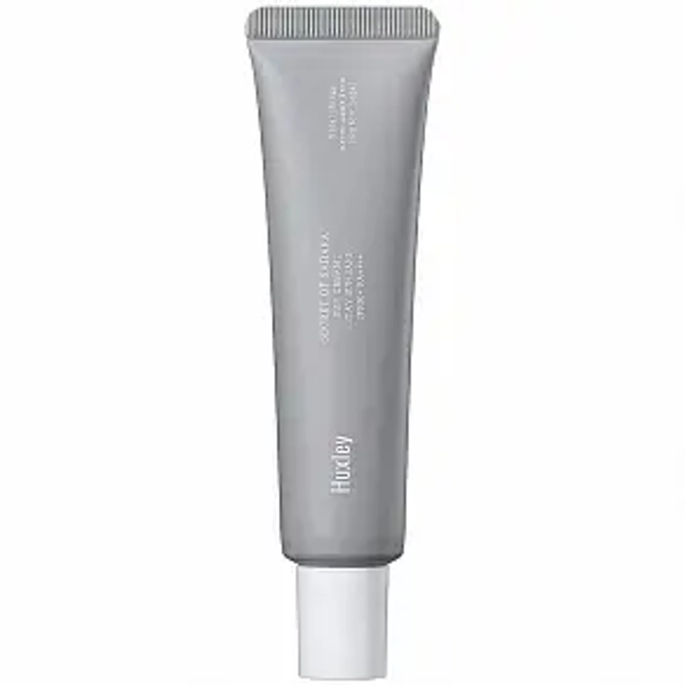 Крем солнцезащитный Huxley Sun Cream Stay Sun Safe SPF50+++ 35 мл