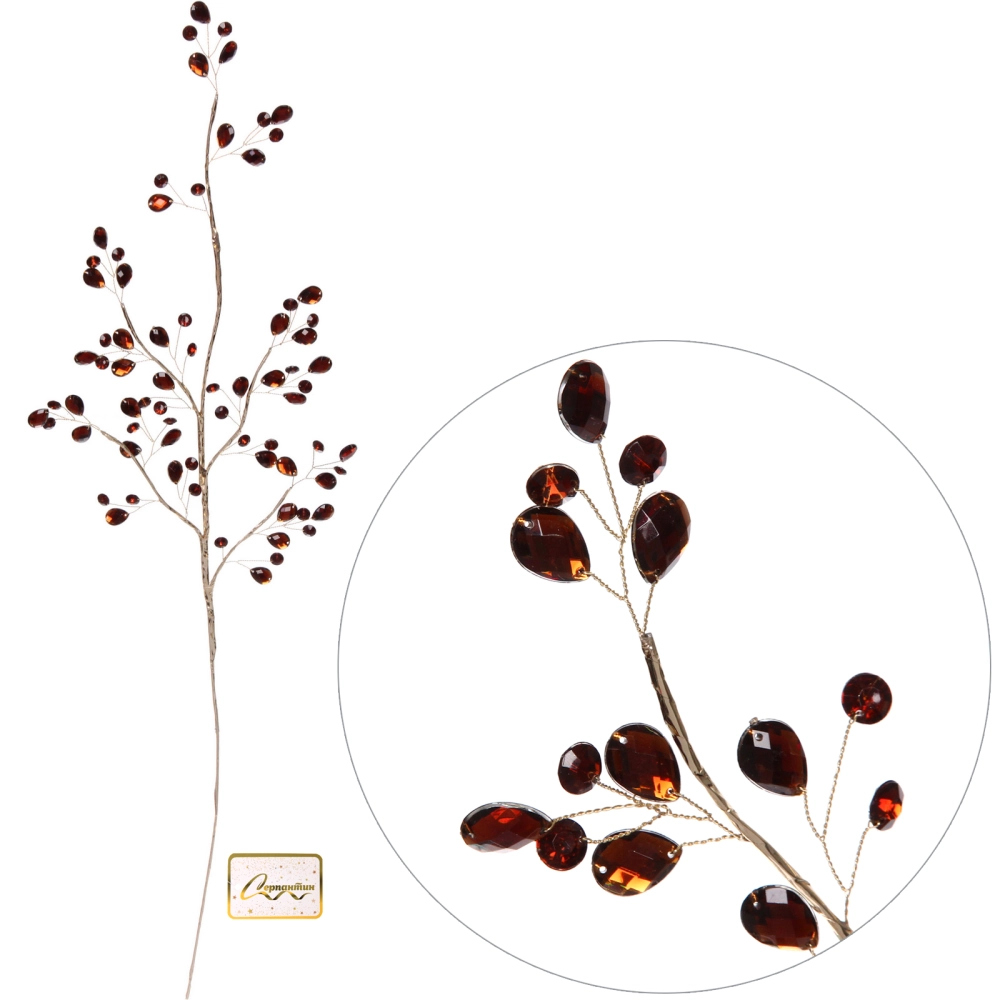 Ветка декоративная «Изящный шарм» 76 см, Шоколад