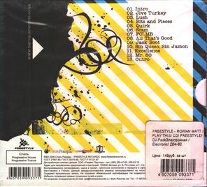 Matt Rowan / I Play This (RU)(CD)