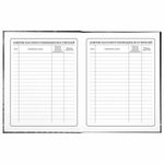 Дневник 1-4 класс 48 л., твердый, BRAUBERG, выборочный лак, с подсказом, "Крутой байк", 106362