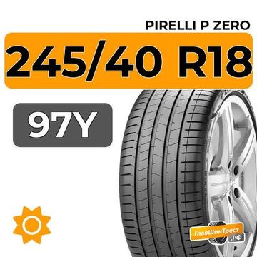 Pirelli P Zero 245/40 R18 97Y XL