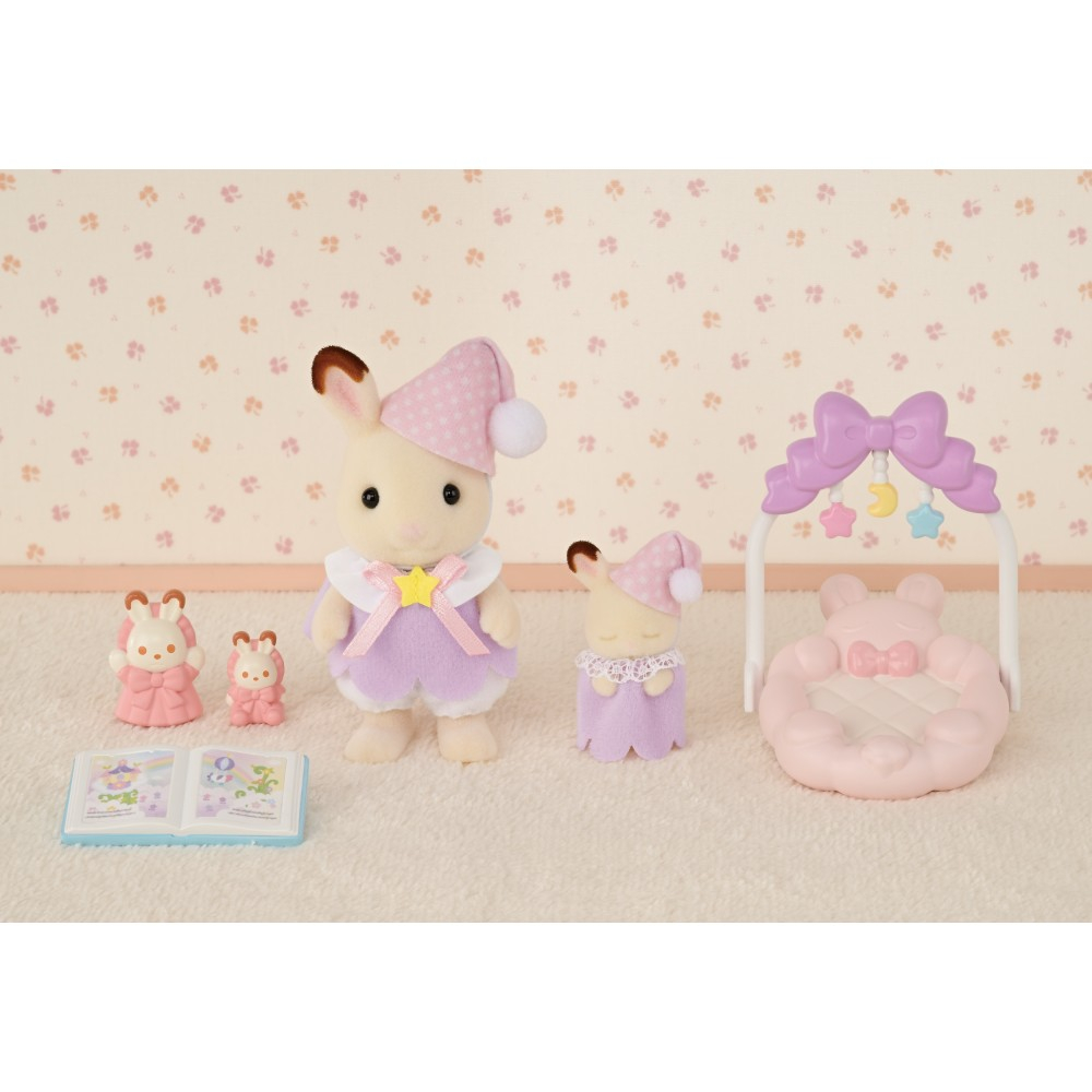 Sylvanian Families - СПЯЩИЕ БРАТ И СЕСТРА Набор с фигурками 5806