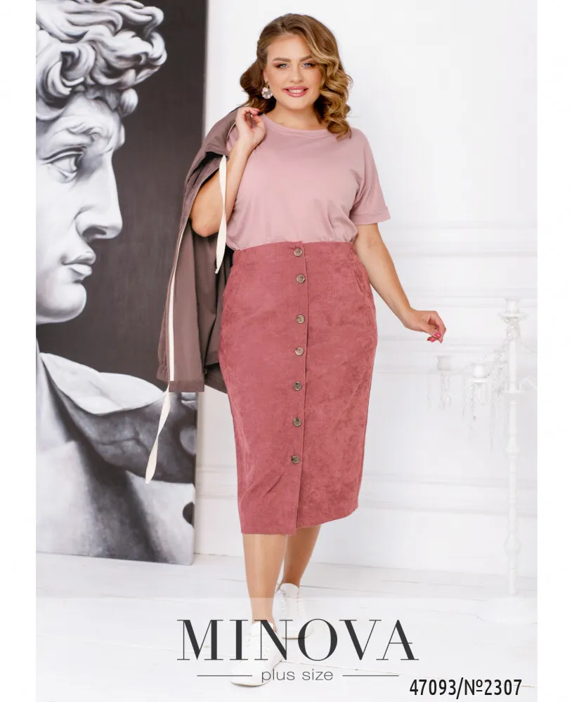 Юбка 2307-фреза Minova