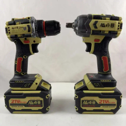 Набор электроинструмента Feng Bao 3 в 1 (21-10, 580, 5230)