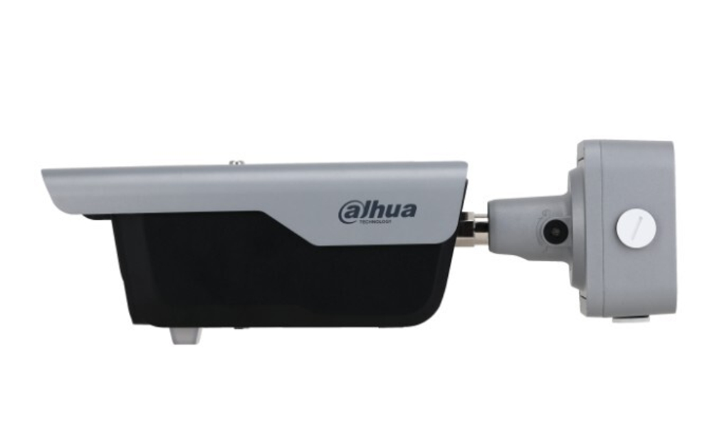 Видеокамера  Dahua DHI-ITC413-PW4D-IZ3(868MHz)