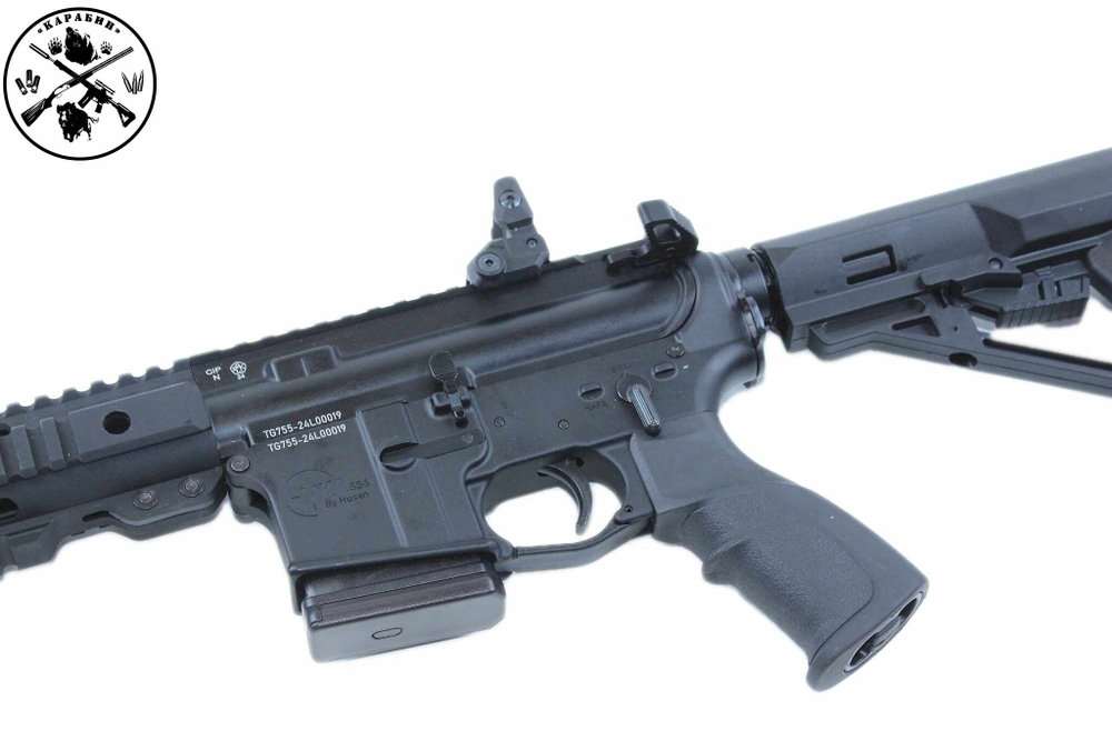 Карабин MKA 556-200S, 5.56х45, 2 магазина, плс.кейс, 20"