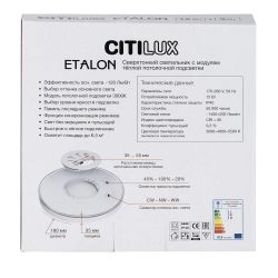Citilux ETALON CL750180 LED Светильник с подсветкой Белый+Бук